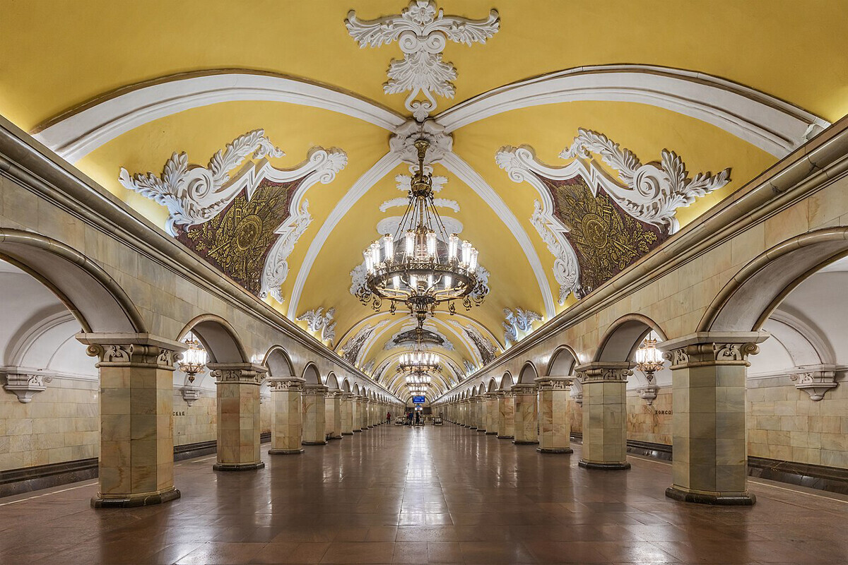 Estação de metrô Komsomolskaya
