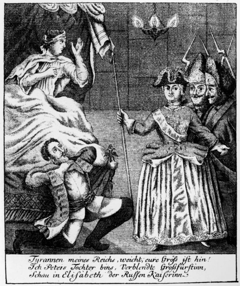  Цесаревна Елисавета и преображенци в спалнята на Анна Леополдовна. Народна гравюра от средата на XVIII век 