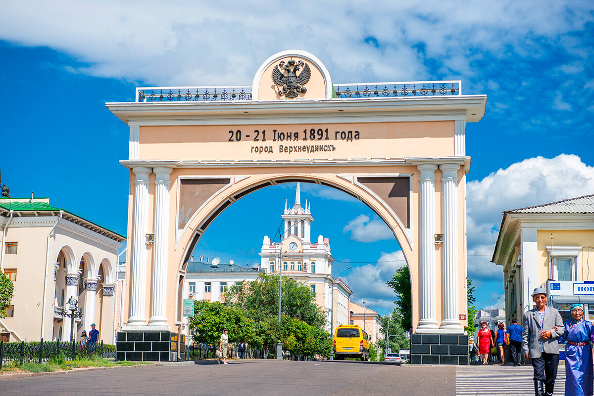 Ulan-Ude, Rusija: Triumfalna carska vrata
