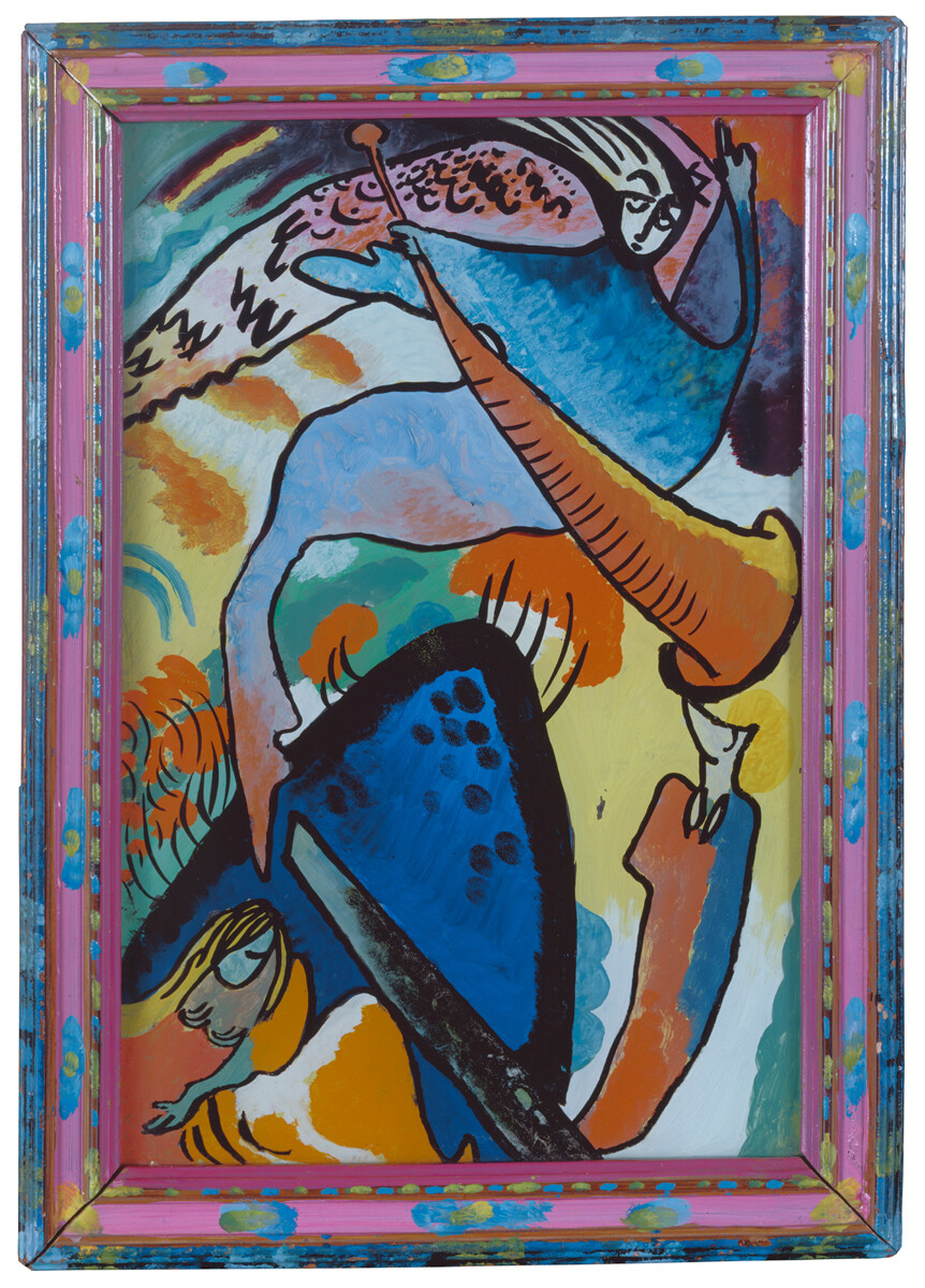Vassily Kandinsky. L’Ange du Jugement dernier, 1911
