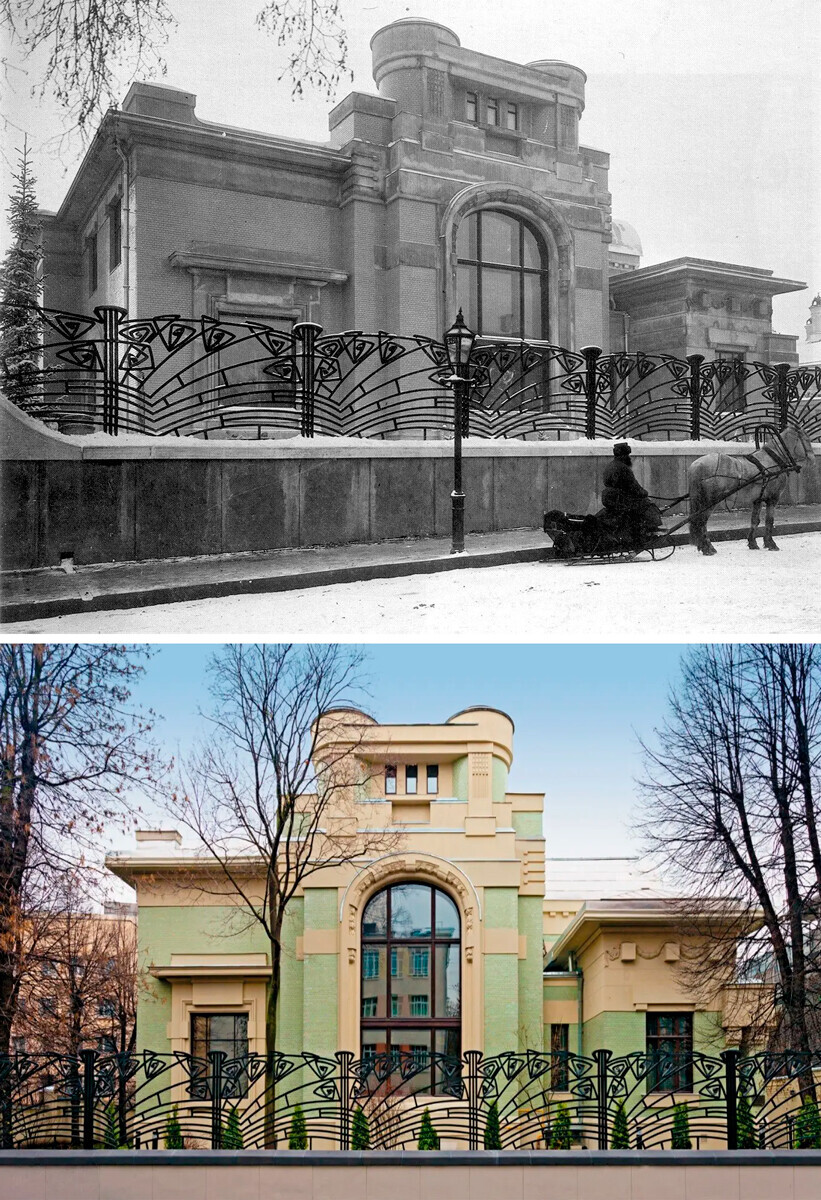 Mansion Derozhinskaya-Zimina pada tahun 1902 dan sekarang.