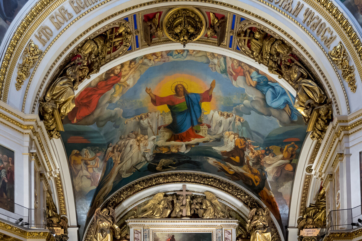 フョードル・ブルニ。『最後の審判』（サンクトペテルブルクの聖イサアク大聖堂のフレスコ画）。1840年代