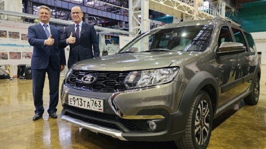 lada.ru