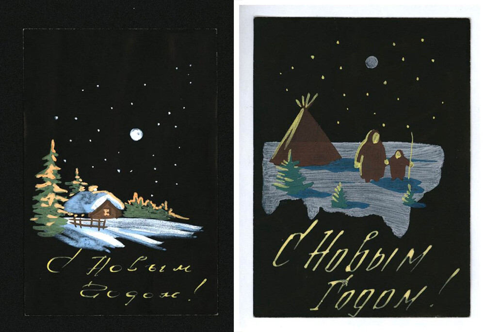 Alexéi Silin. Tarjetas de Salejard, distrito Autónomo de Yamalo-Nénets, 1952


