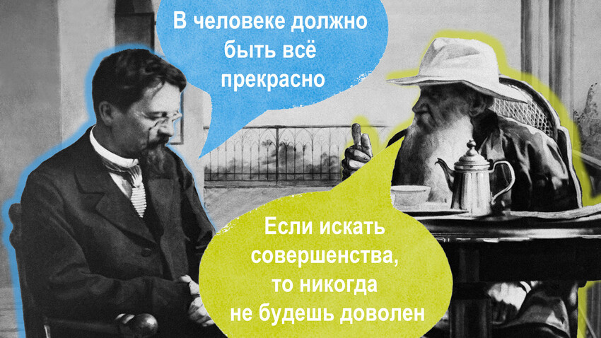Антон Чехов и Лев Толстой в Крыму. 1901