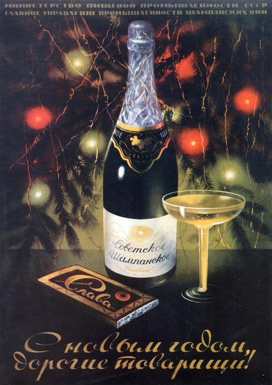 Pubblicità dello champagne sovietico