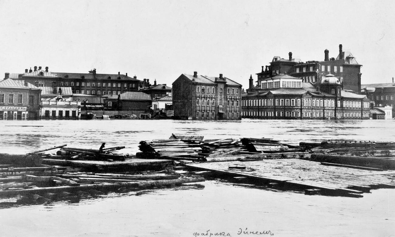  Цехът на Айнем 