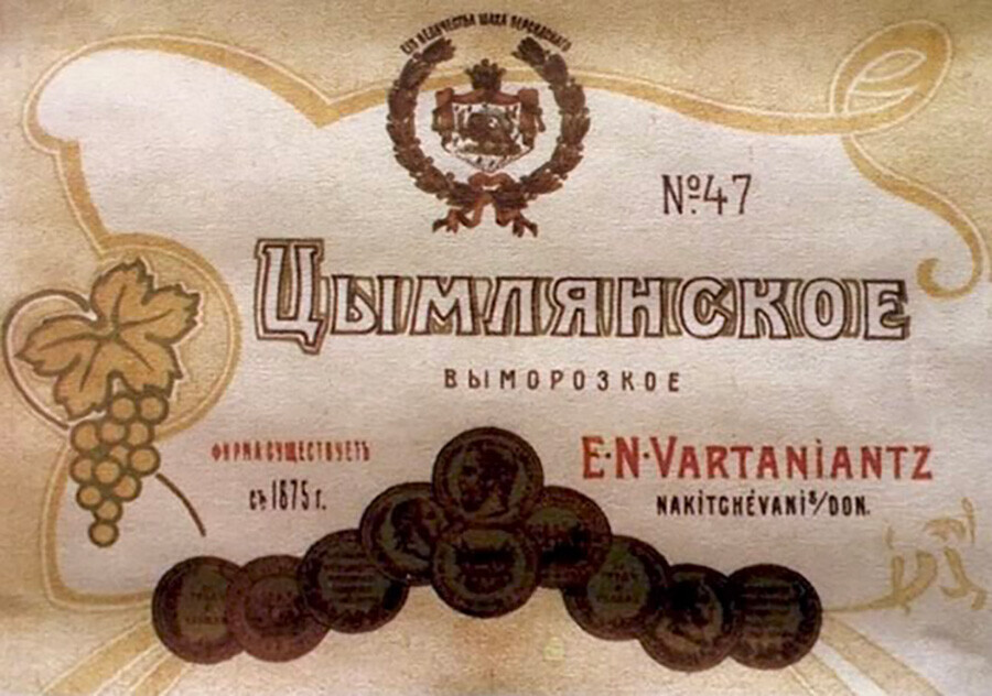 Label anggur 'Tsimlyanskoye'.