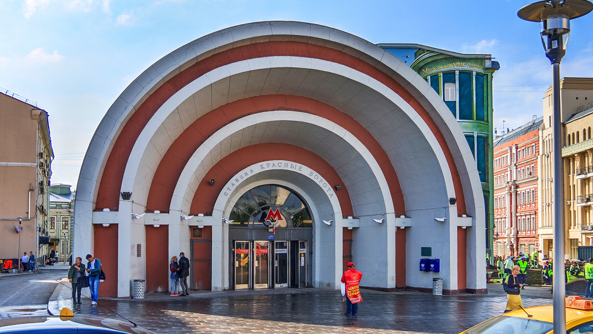 Paviliun selatan stasiun metro Krasniye Vorota, Moskow.