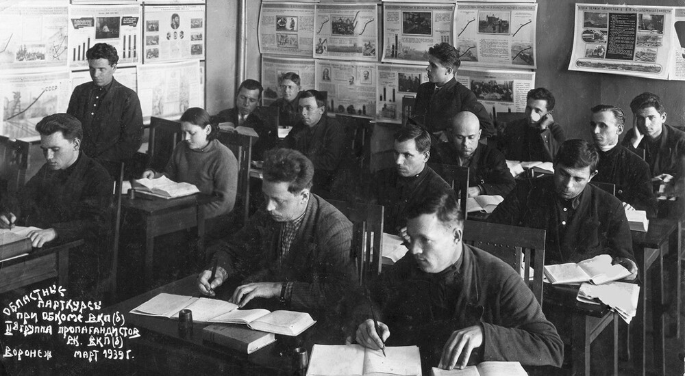 Regionalni tečaji pri regionalnem komiteju boljševiške komunistične partije. Skupina propagandistov RK VKP(b), Voronež, 1939