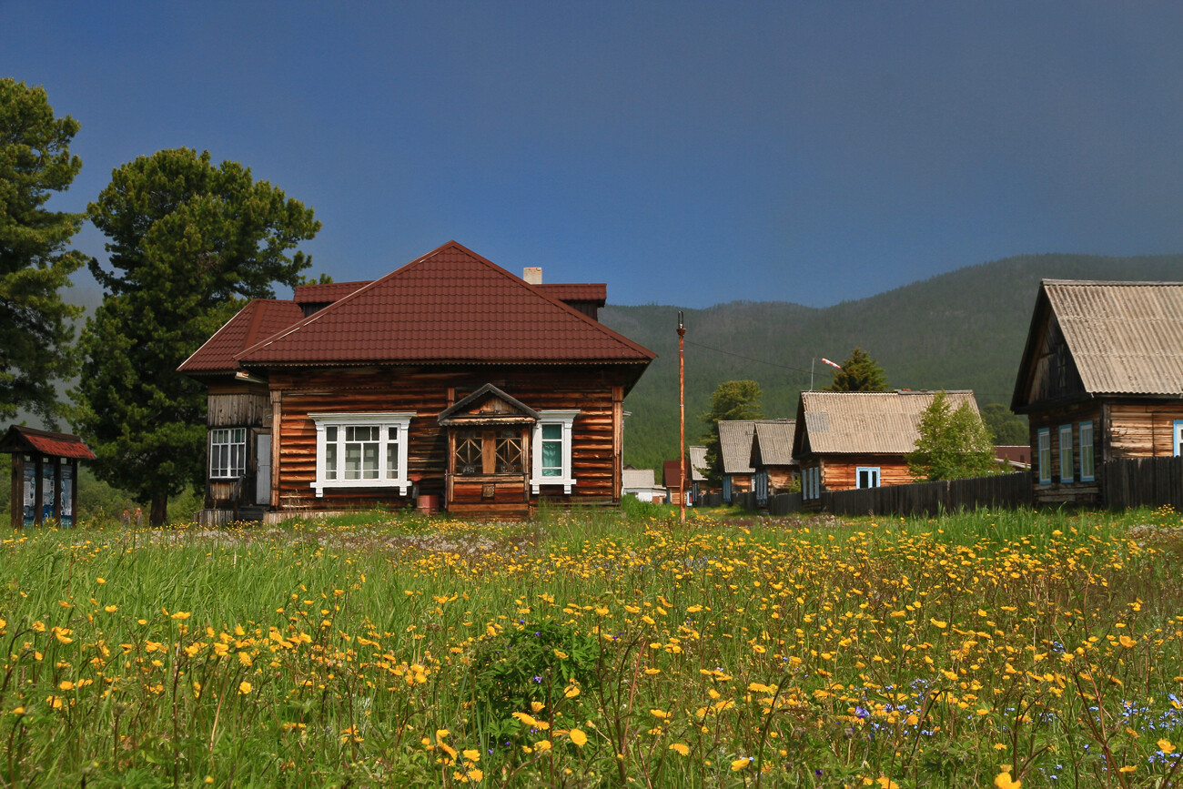 Davsha. Museo della Natura