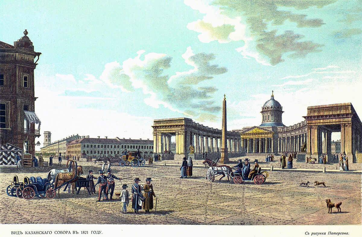 The Kazan Cathedral in St. Petersburg, by Benjamin Patersen (Paterson), between 1811 and 1815.