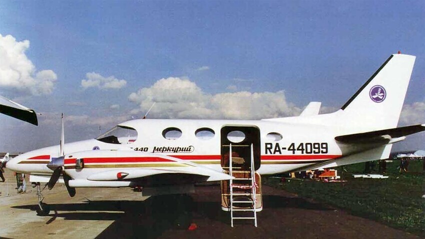 Airwar.ru