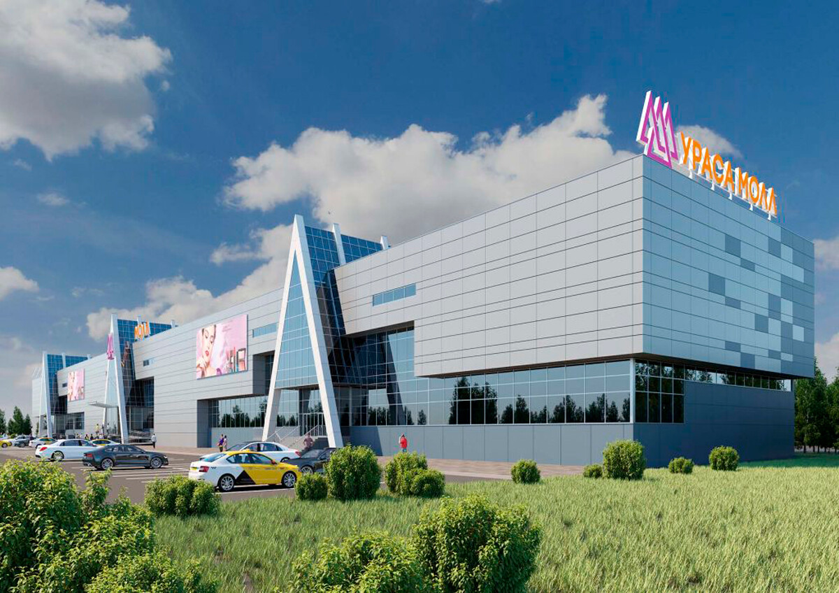 Urasa Mall, Jakutsk