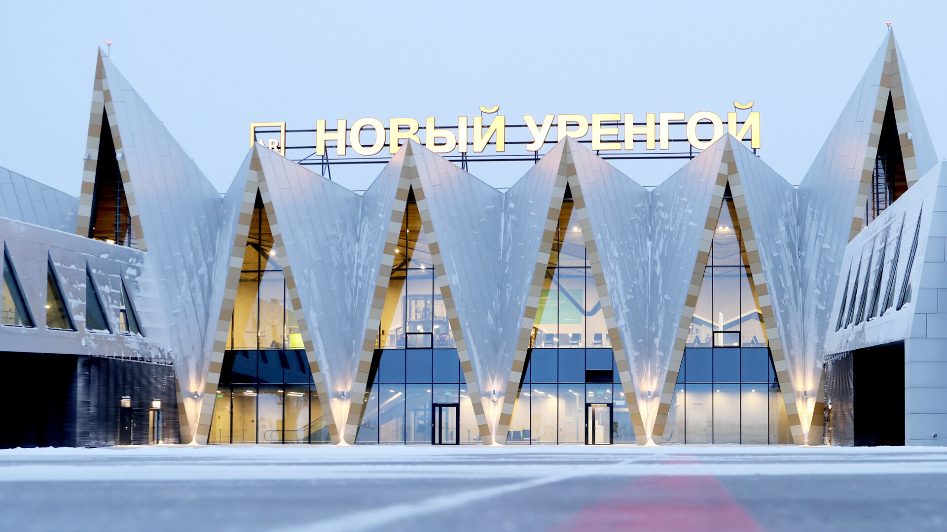 Novy Urengoy airport.