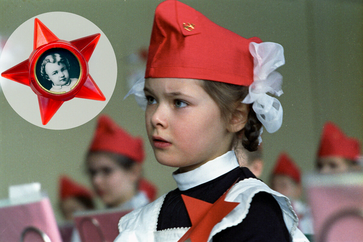  Московско учебно заведение № 875 