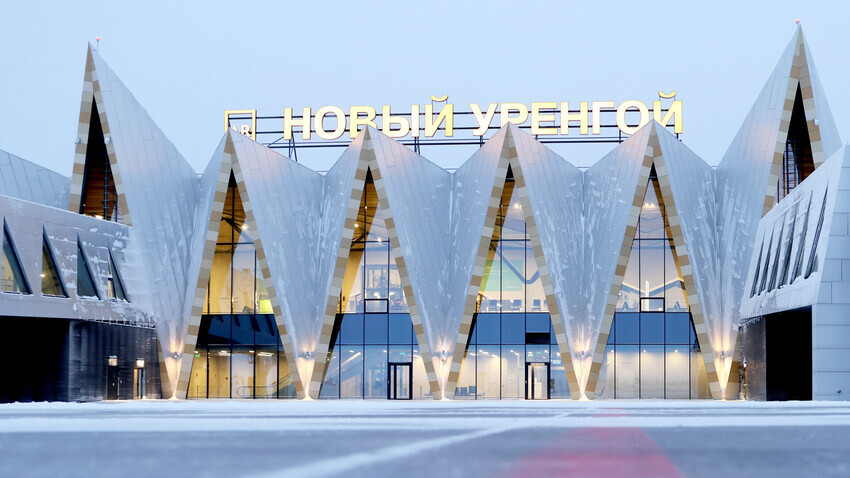 Novy Urengoy airport.

