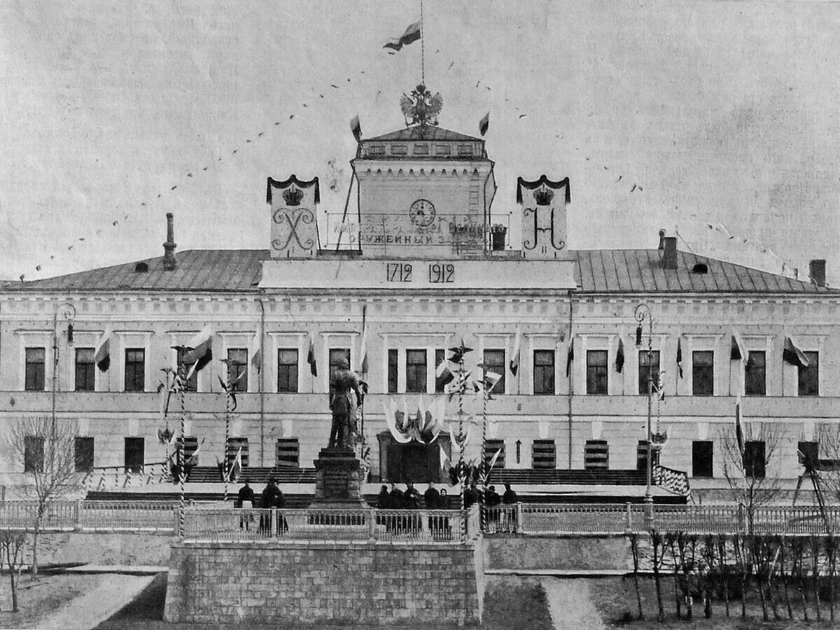 Celebrações do 200° aniversário da Fábrica de Armas de Tula em 1912.
