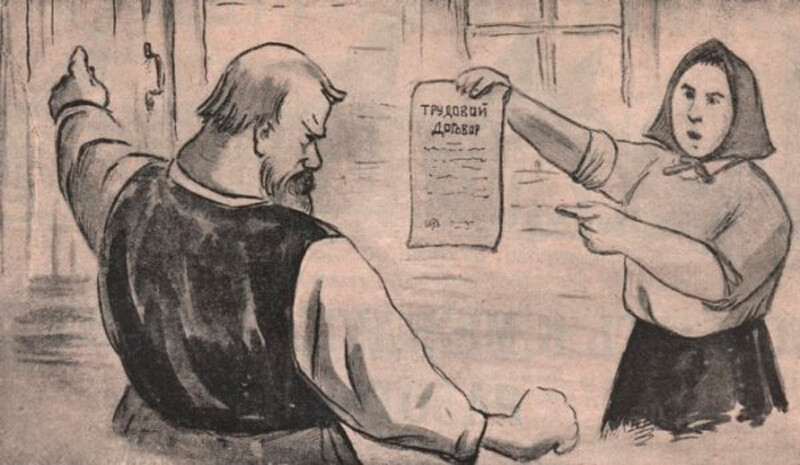 Illustration: „Arbeitsvertrag“, 1925.