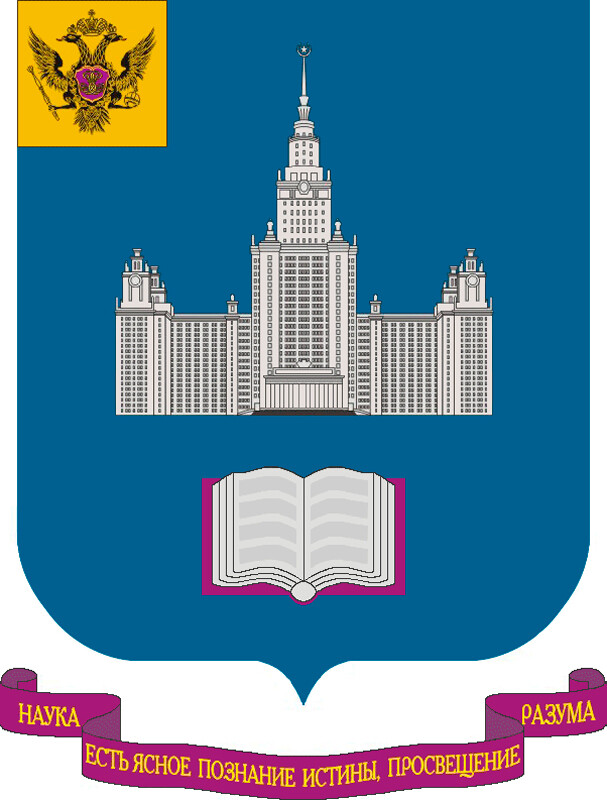 Lo stemma dell'Università Statale di Mosca 

