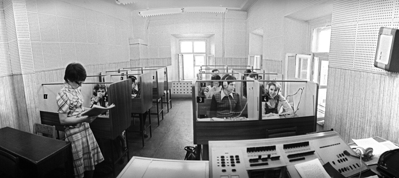 Studenti in aula, 1978
