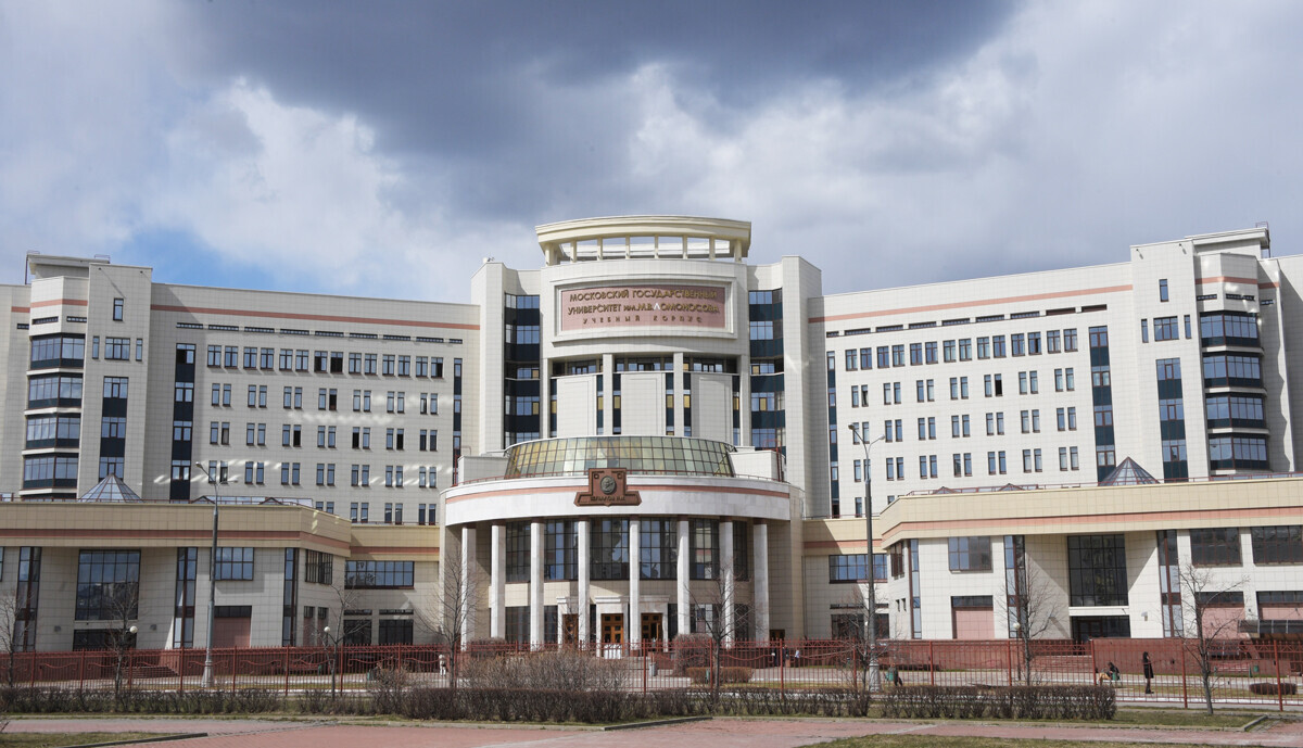 Edifícios acadêmicos Chuvalov da MGU, inaugurados em 2007
