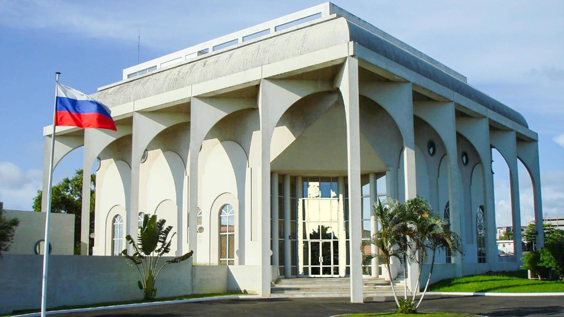 Embassy of the Russian Federation in the Gabonese Republic