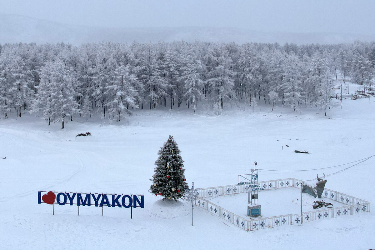 Pohon Tahun Baru di Oymyakon.