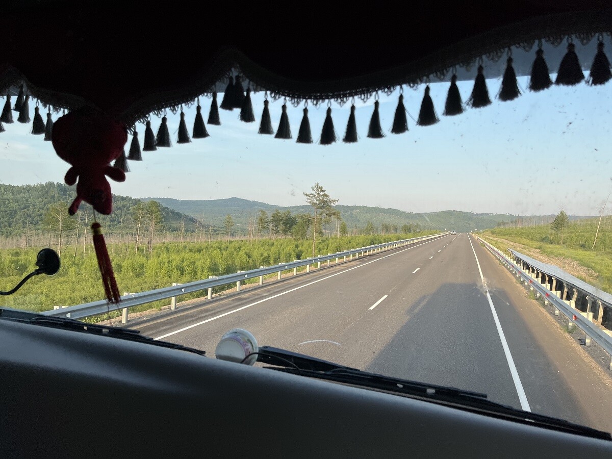 По пътя от Чита към Благовешченск