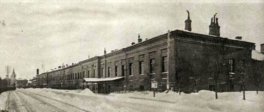 Здание Императорского фарфорового завода. 1904 г.