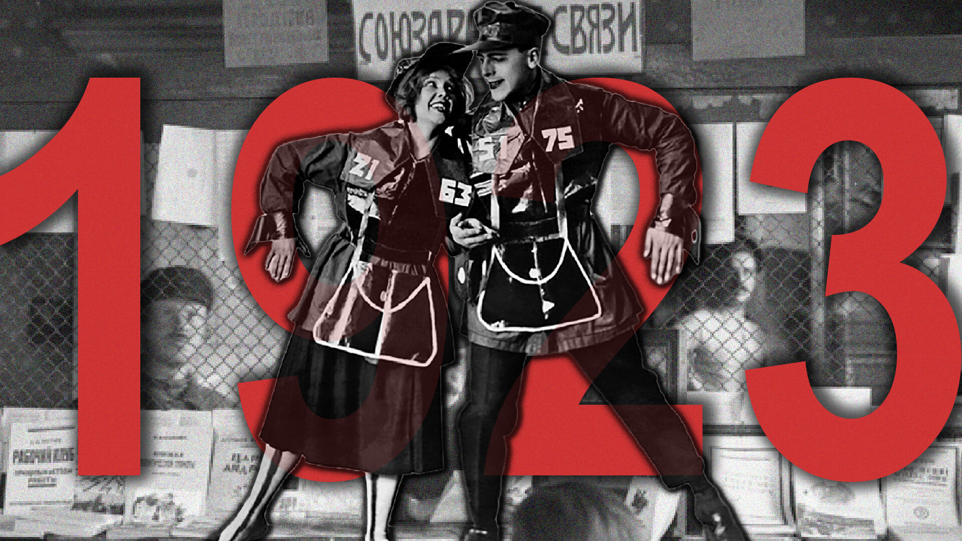 Russia Beyond (Foto: Museo Estatal del Teatro Central A. A. Bajrushin; Mijaíl Smodor/Kostromskaia Starina/russiainphoto.ru