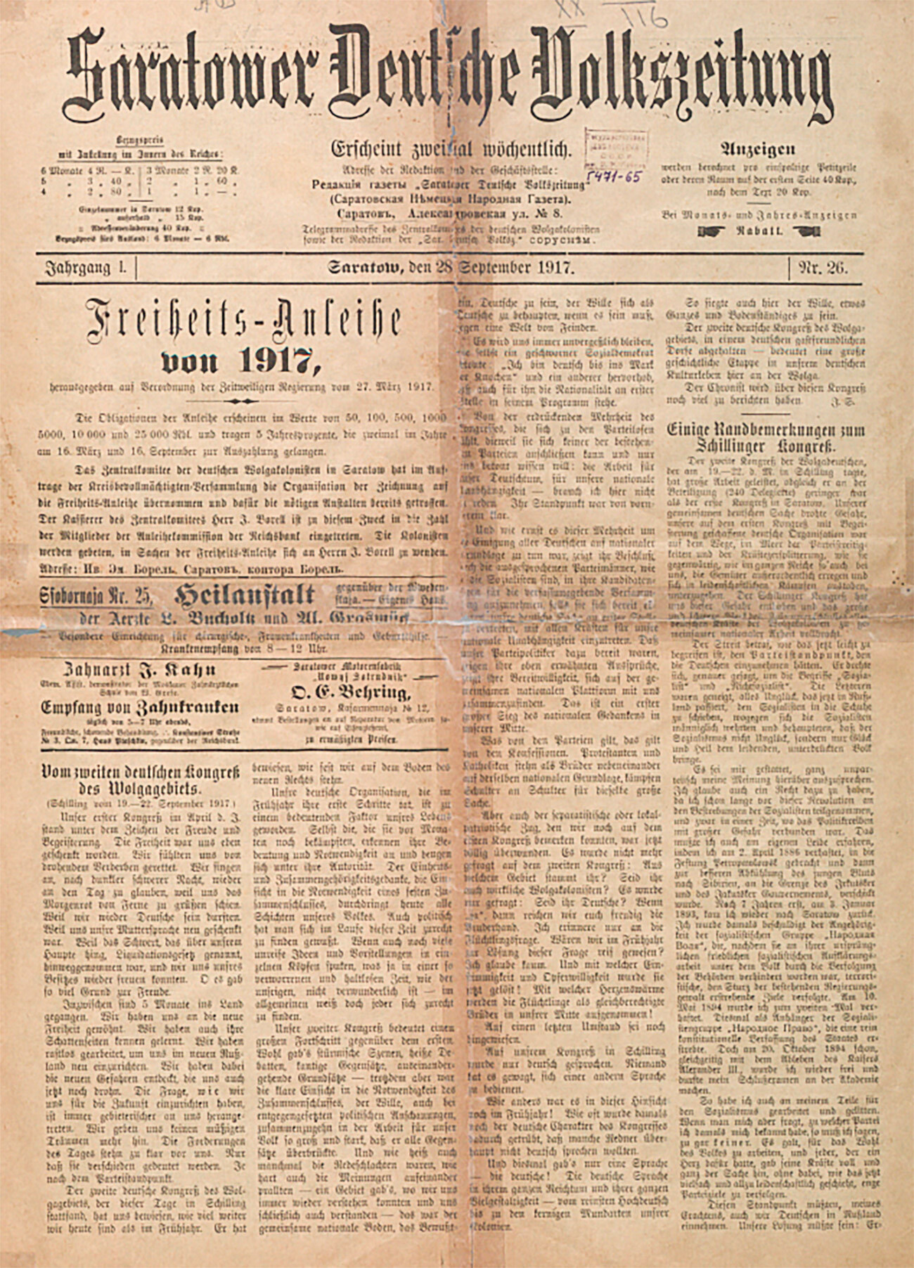 Die Titelseite von „Saratower Deutsche Volkszeitung“, Ausgabe vom 28. September 1917.