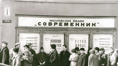 La Russia a teatro: oltre cento anni di spettacoli e spettatori in dodici splendide foto d’epoca