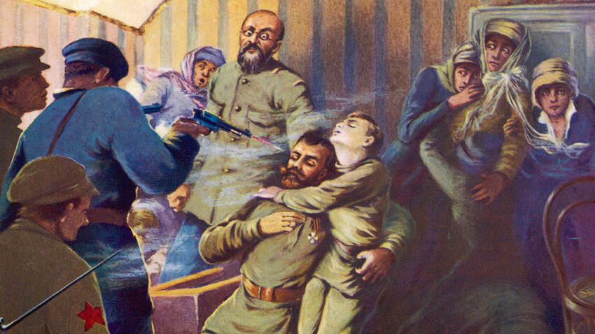 The execution of Tsar Nicholas II and his family in Yekaterinburg 