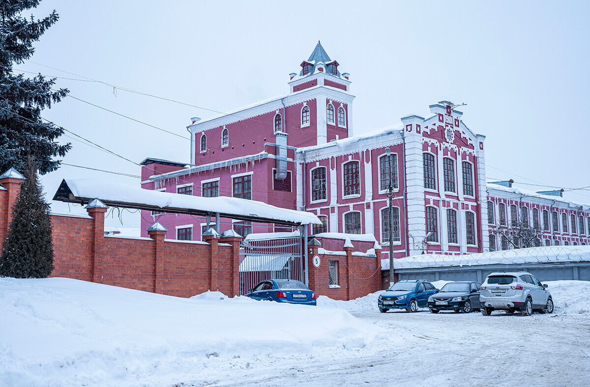 Pabrik Selendang Pavlovsky Posad.