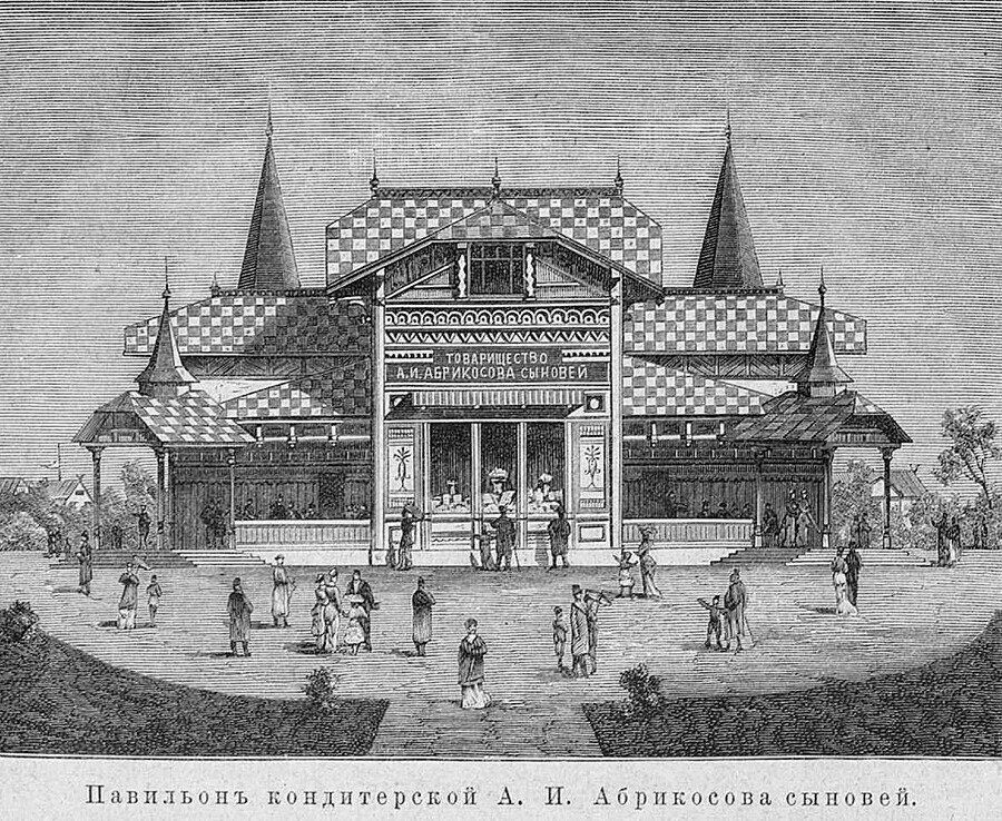 Paviliun Perusahaan Putra Abrikosov di Pameran. Moskow, 1882.