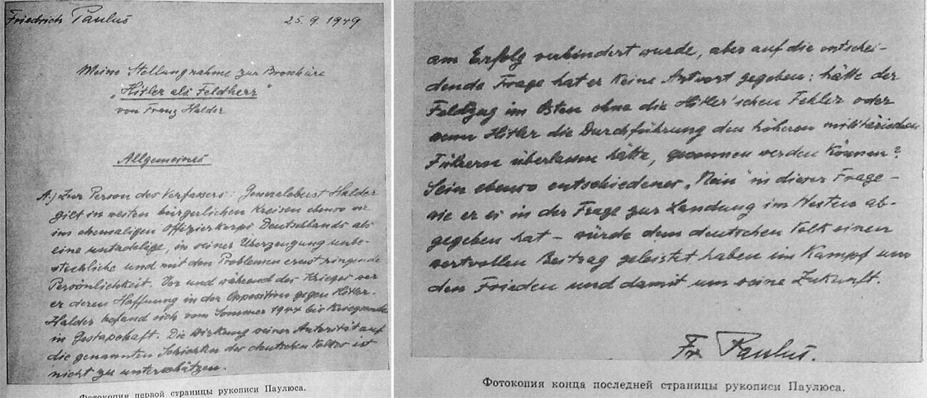 Naskah Paulus berisi analisis kritis terhadap brosur Kolonel Jenderal Franz Halder 'Hitler sebagai Komandan'