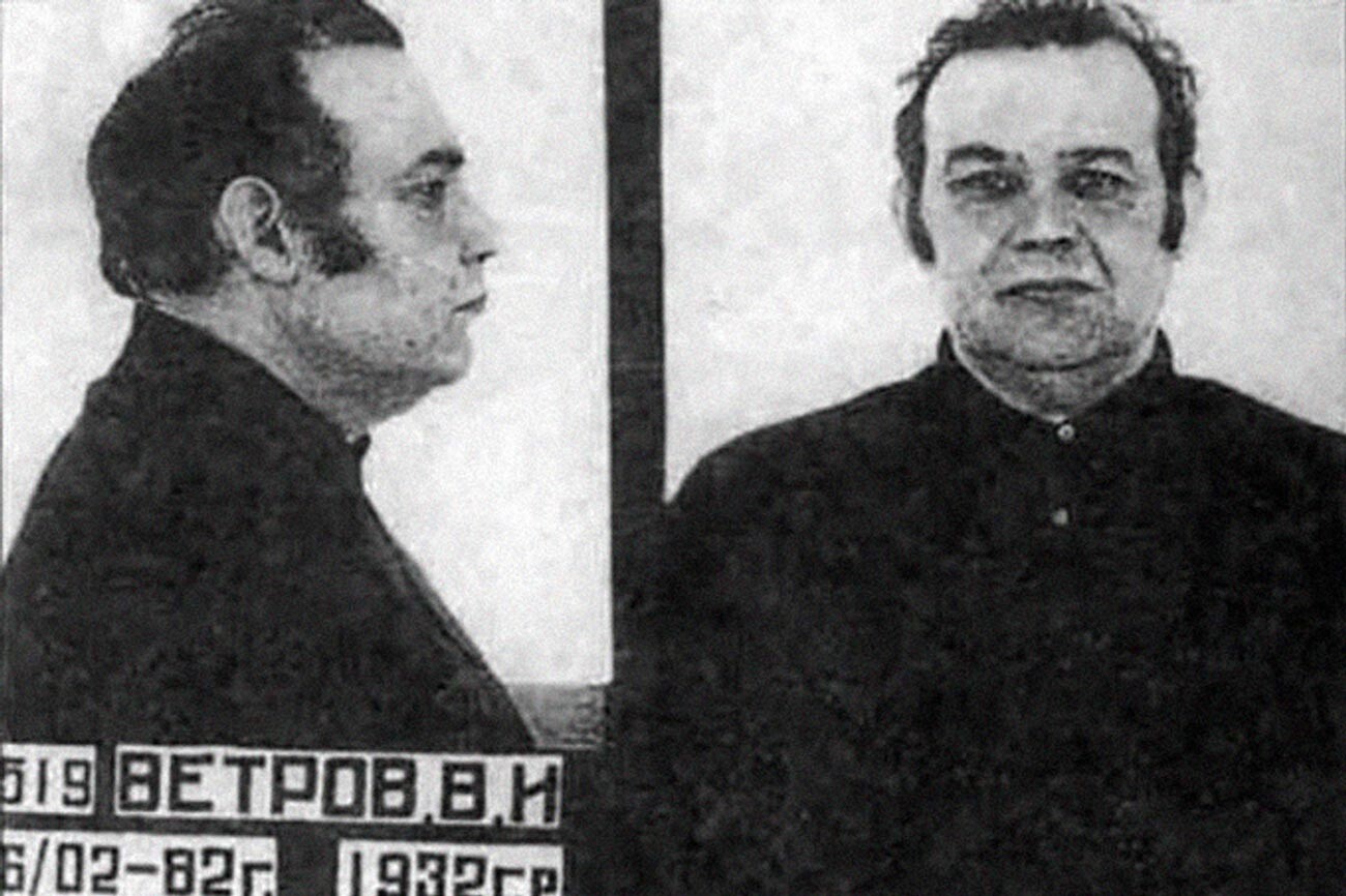 Vladimir Vetrov 