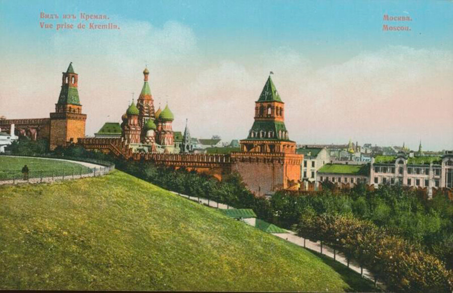 Vista do Kremlin, 1880-1897
