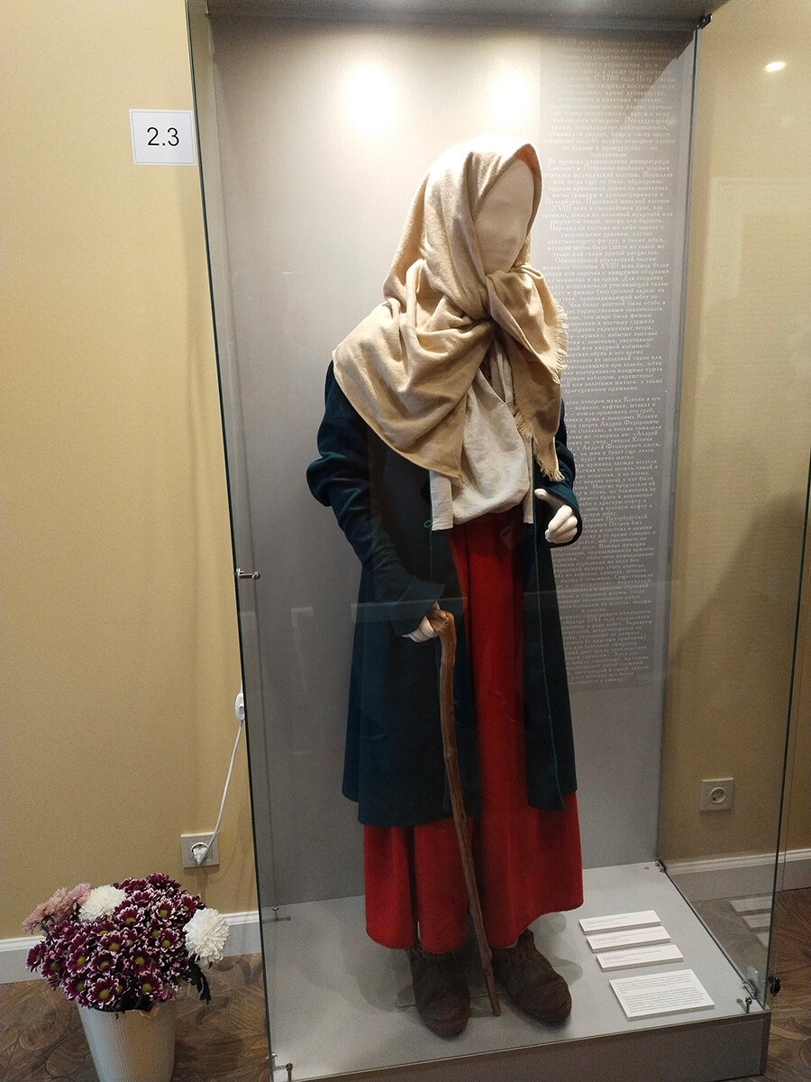 Възстановка на дрехата на Ксения. Колекция в Музея Ксения Блажена в Санкт Петербург