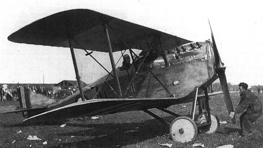 Airwar.ru