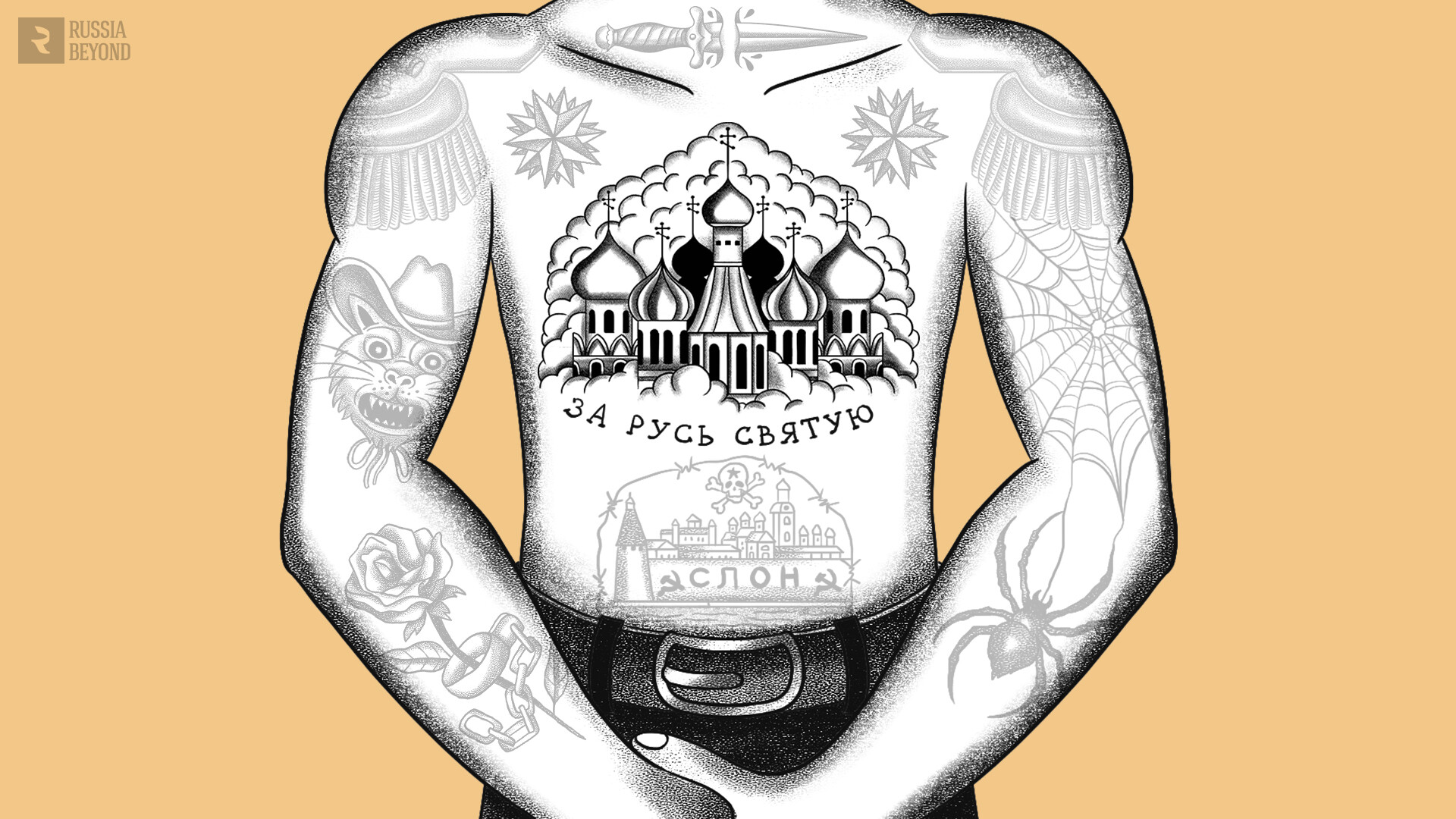The hidden meaning of Russian prison tattoos