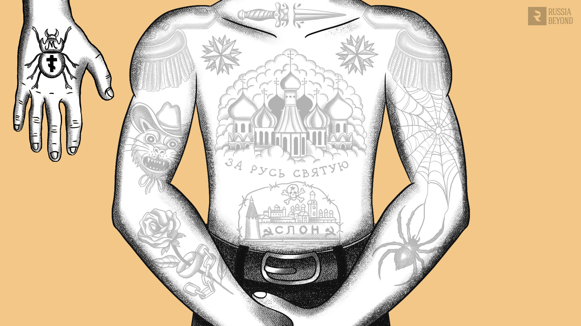 Amazon.com : Black Skull King God Temporary Tattoos Sleeve For Men Women  Axe Rose Gangster Tattoo Sticker Large Full Arm Tatoos : Beauty & Personal  Care