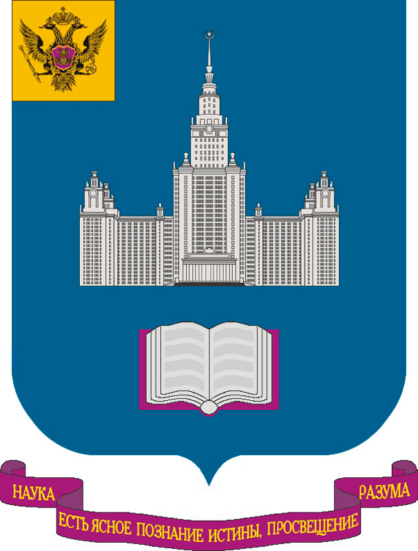 Wappen der Staatliche Lomonossow-Universität Moskau.