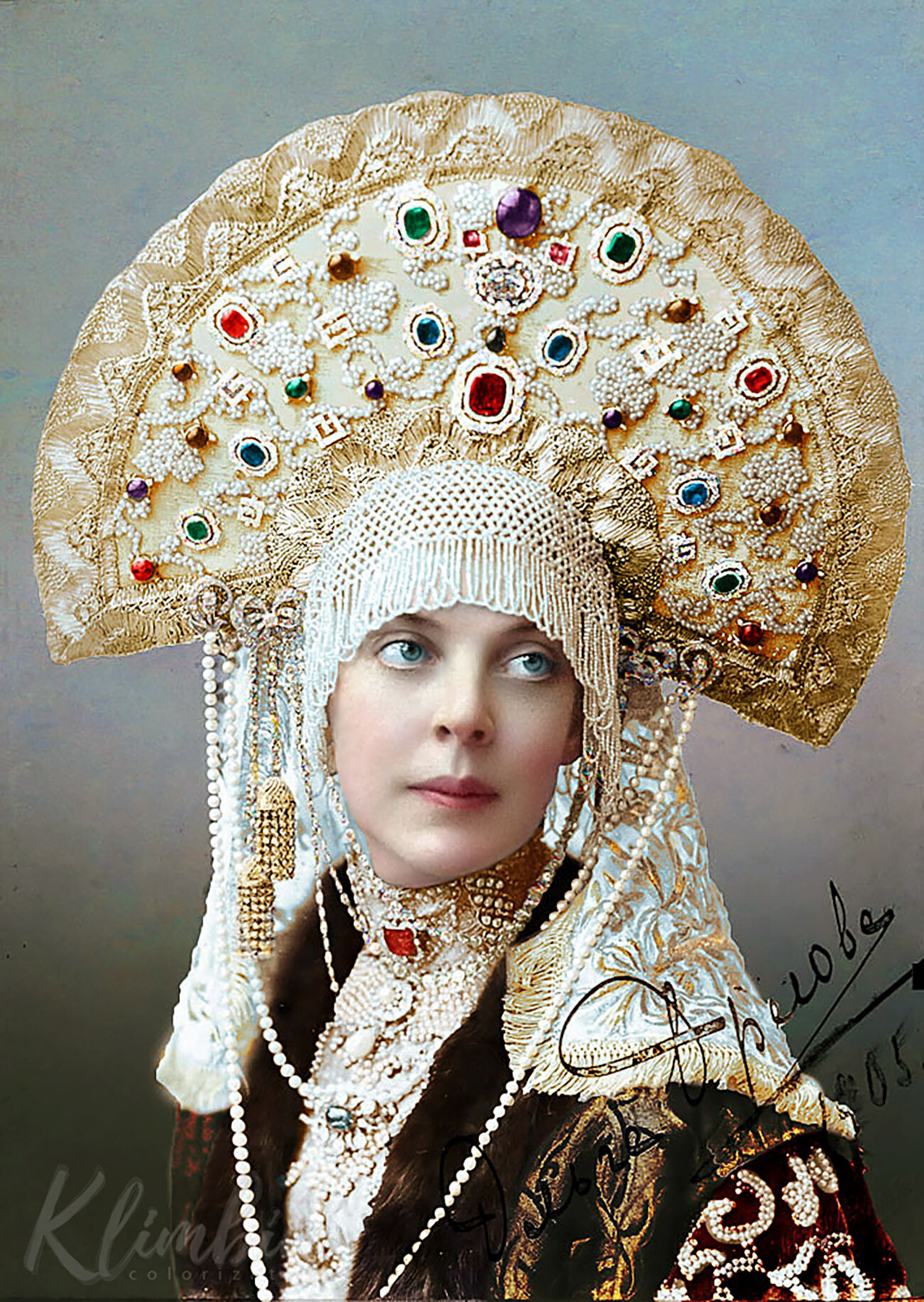 Porträt der Gräfin Olga Orlowa

