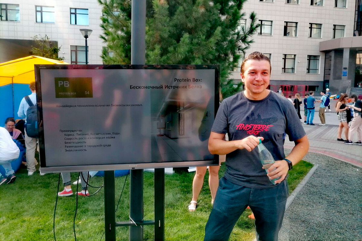 Evgenij Demidov ha lanciato una startup per la produzione e la commercializzazione di prodotti a base di farina di grillo…


