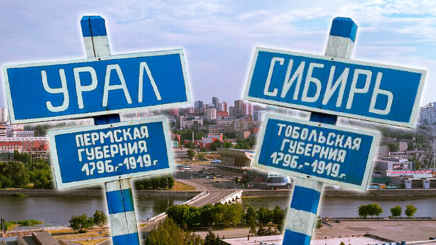 Russia Beyond (Legion Media)