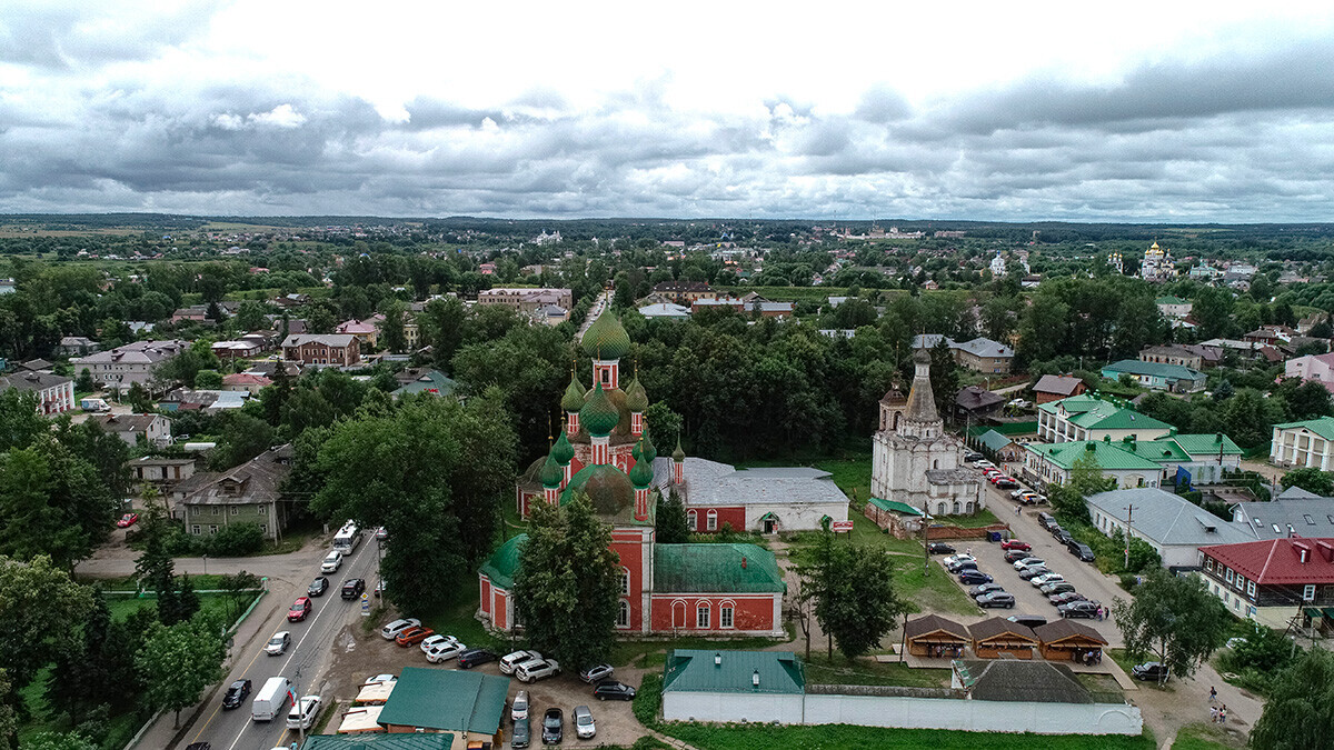 Црвен плоштад, Переслављ-Залески
