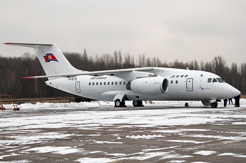 Air Koryo Antonov An-148-100B 