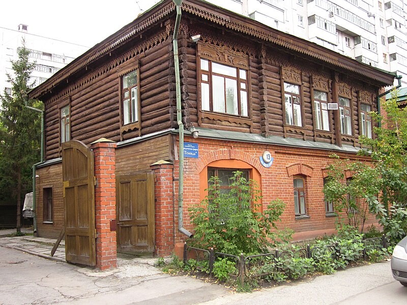 La casa de Novosibirsk donde Alexéi Kosiguin vivió de 1927 a 1929